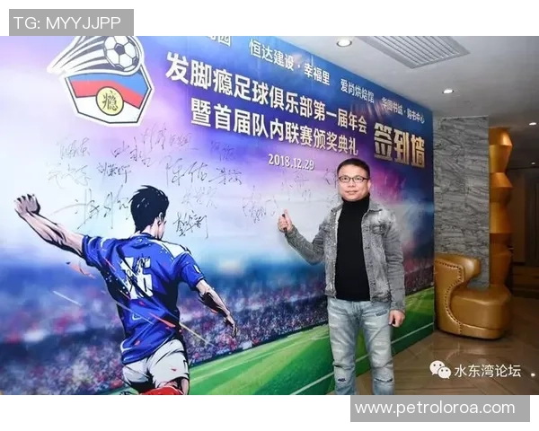 足球明星莅临银川引发热潮球迷欢聚一堂共庆盛事 足球明星莅临银川引发热潮球迷欢聚一堂共庆盛事