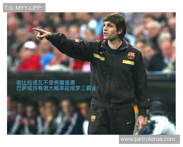 足球明星被扔钱的背后故事揭示了财富与名声的双刃剑真相 足球明星被扔钱的背后故事揭示了财富与名声的双刃剑真相