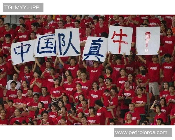 中国足球明星大揭秘:他们的成就与未来发展潜力分析 中国足球明星大揭秘:他们的成就与未来发展潜力分析