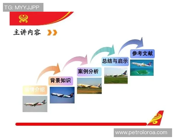 广州羽毛球队在联赛中的团队协作表现分析与启示 广州羽毛球队在联赛中的团队协作表现分析与启示