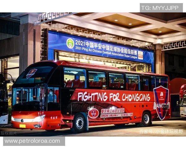 重庆足球队心理素质排名第八揭示球队潜力与发展方向 重庆足球队心理素质排名第八揭示球队潜力与发展方向